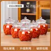 Pote Especial para Molho de Pimenta, Pote de Vidro Selado Doméstico, Pote de Conserva, Pote para Picles, Pote Tradicional de Repolho em Conserva, Pote de Kimchi