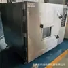 Suministro No Estándar de Guangdong de Caja de Vacío Antidecoloración de Resorte, Horno de Vacío Anaeróbico con Chip de Silicio, Caja de Desgasificación por Vacío