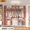Armario Moderno Minimalista y Vestidor, Combinación Metálica de Estilo Abierto Ecológica para Pared de Habitación de Alquiler Hecha de Materiales Ecológicos