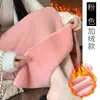 Saia feminina de malha branca para outono e inverno de 2026, estilo novo, forrada com fleece, espessa, comprimento médio, com fenda, cintura alta, saia evasê modeladora