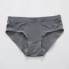 [Liquidación Especial] Ropa Interior Casual de Viscosa Sin Costuras para Niñas de Cintura Baja para Mujer Ropa Interior de Triángulo Empalmado Hueco a Cuadros para Mujer