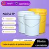 Fábrica atacado 20L25L35L L balde de plástico de qualidade alimentar tinta comida de gato comida de cachorro balde de embalagem espessada balde com tampa