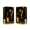 Aceite Penetrante de Cordyceps Jiangxi Jinzhilong 15ml Dolor Articular Dolor Óseo Picazón Ósea Masaje Calentamiento Aceite Esencial Fabricante Directo Cabello