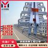 Junta de Expansión para Puente de Carretera Personalizada Yongming Tipo C-40 Junta de Expansión Sísmica para Puentes Junta de Expansión Modular