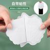 Axila axila larga duración a prueba de humedad absorbente de sudor antitranspirante flor de ciruelo amigable con la piel seco suave verano a prueba de sudor transpirable almohadilla invisible