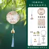 Campanillas de Viento Estilo Dinastía Song, Adornos Colgantes de Campana China Año del Caballo, Kits de Manualidades DIY de Madera, Doce Signos del Zodíaco, Artículos para Vendedores Pequeños
