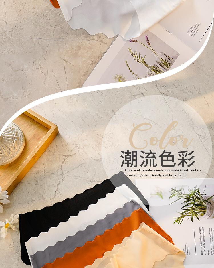 一片式_03.jpg