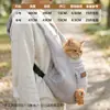 Mochila de transporte de gato para animais de estimação transfronteiriça para uso ao ar livre, respirável, transportadora de peito de gato com abertura superior, portátil, anti-fuga, suprimentos para animais de estimação de grande capacidade