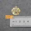 Joias DIY Chinoiserie Casamento Estilo Antigo Dinastia Han Adereços de Penteado Palavra Dupla Felicidade Leque de Casamento Leque Redondo Leque Xiuhe Material de Decoração