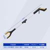 Pinza para Basura Plegable Multifuncional Engrosada de Aleación de Aluminio Recogedor Doméstico para Exteriores Pinza Sanitaria de Mango Largo para Saneamiento