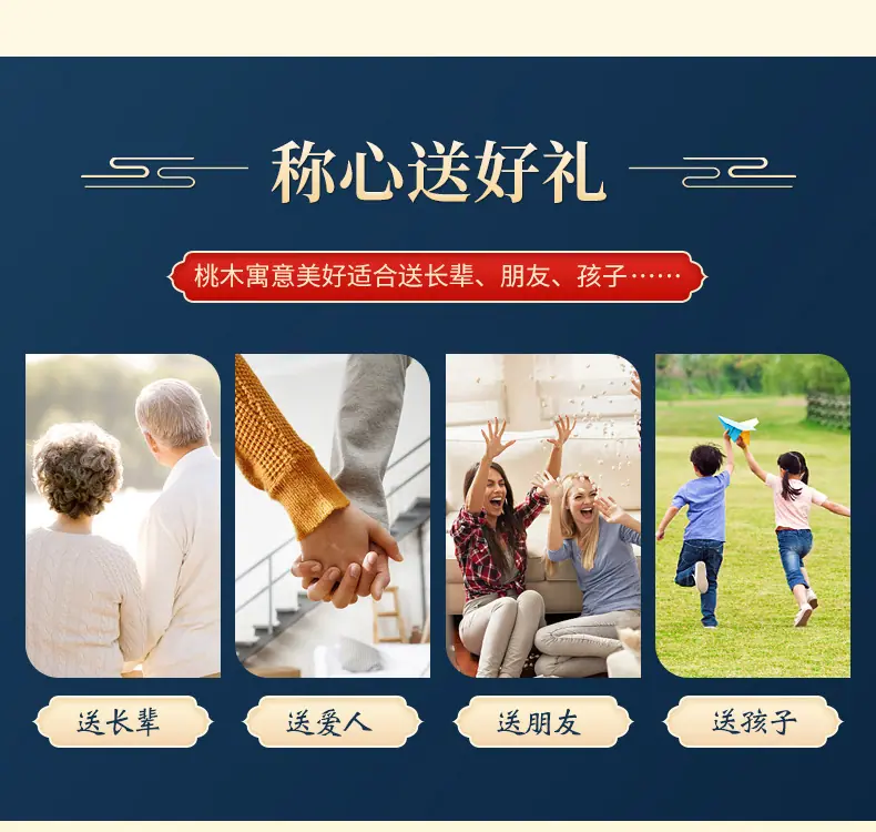 圆珠手链_08.jpg