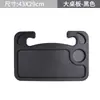 Tábua de Mesa Pequena para Carro Mesa de Jantar para Volante de Carro Suporte Multifuncional para Prato de Jantar de Carro Suporte para Computador Portátil de Escritório
