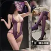 Estilo Viento de Escucha Borracha Divertido Encaje Hueco Body Sexy Uniforme Tentación Estilo Deseo Puro Fácil de Quitar en la Cama