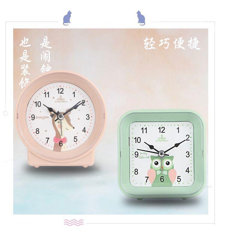 TIM图片20200216134438