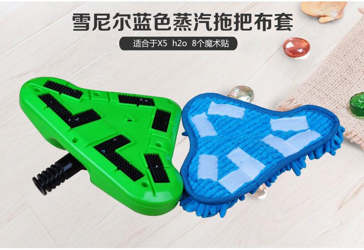布2