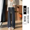 Pantalones de pana de pierna ancha para mujer Otoño 2026 Estilo nuevo Petite Caída Sueltos Casuales Pantalones de chándal de pierna recta Grises