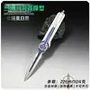 Cuchillo Delta Polaris Aleación Modelo Creed Hoja Sombra Arma de Combate Cercano Adorno Periférico de Juego Juguete sin Afilar