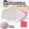 Paño de Limpieza Grueso de Doble Cara con Hilo Plateado en Relieve de Terciopelo Coral para Cocina, Lavado de Platos y Fregado de Ollas, No Absorbente de Aceite