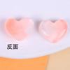 Parche de amor con degradado de brillo del mismo estilo de Little Red Book, pendientes hechos a mano para bricolaje, accesorios para el cabello, carcasa de teléfono móvil, accesorios de flores para zapatos, material