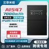 Adequado para Apple Ipad/Série A1547 iPad Air2/A1547 Bateria Venda Direta da Fábrica