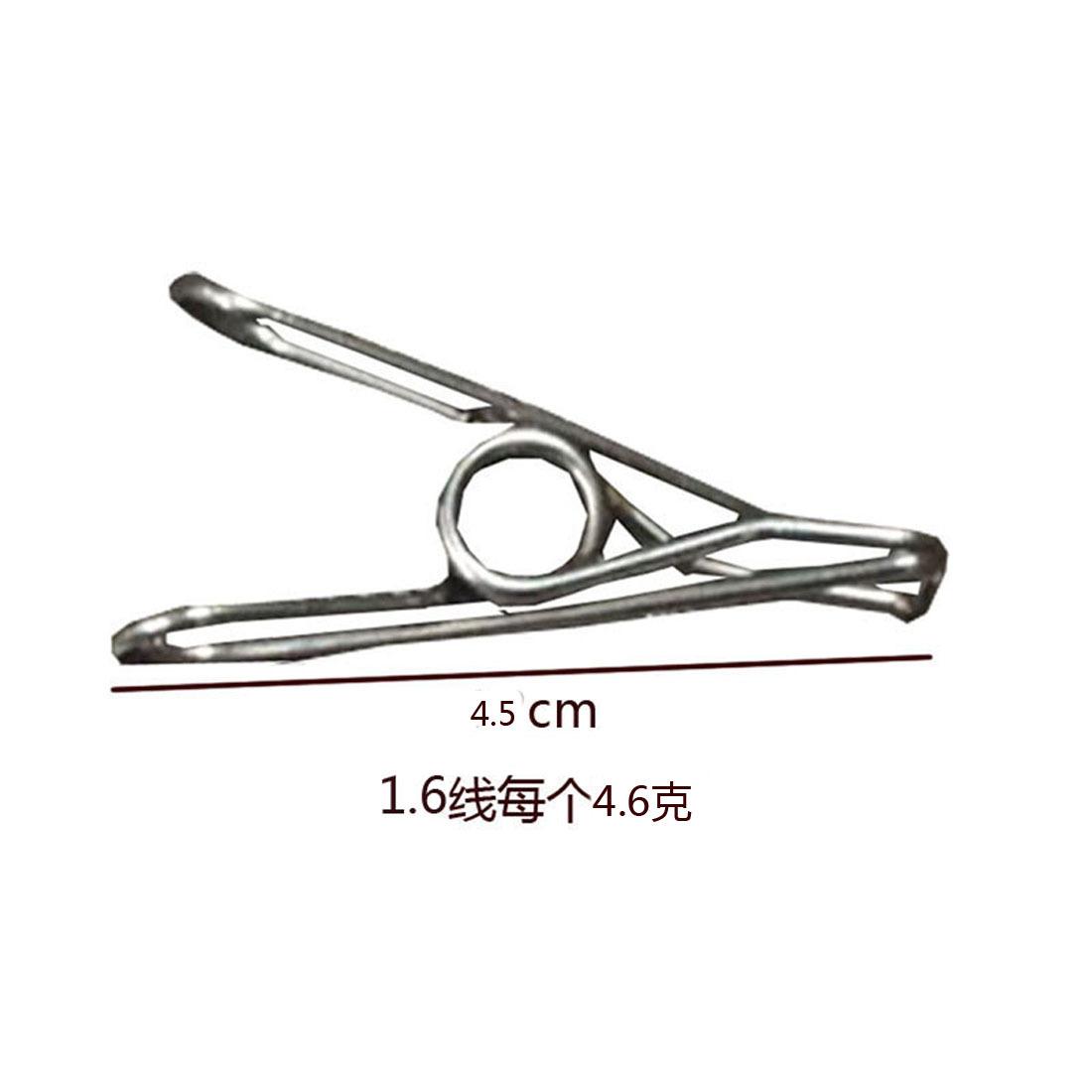 线夹1100详情45cm