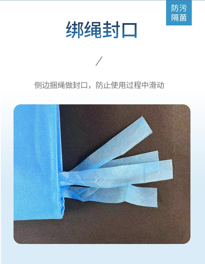 订制被服包