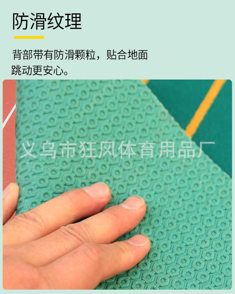 跳远垫_07.jpg