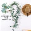 Decoração de Interior Rattan Girassol Girassol Artificial Flor Artificial Rattan Enrolado ao Redor Flor Artificial Pequena Vinha de Flores Margaridas Pequena Fresca