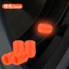 Tapa de Válvula Luminosa para Coche Vehículo Eléctrico Motocicleta Tapa de Válvula Luminosa Tapa de Núcleo de Válvula Luminosa Neumático Nuevo Estilo