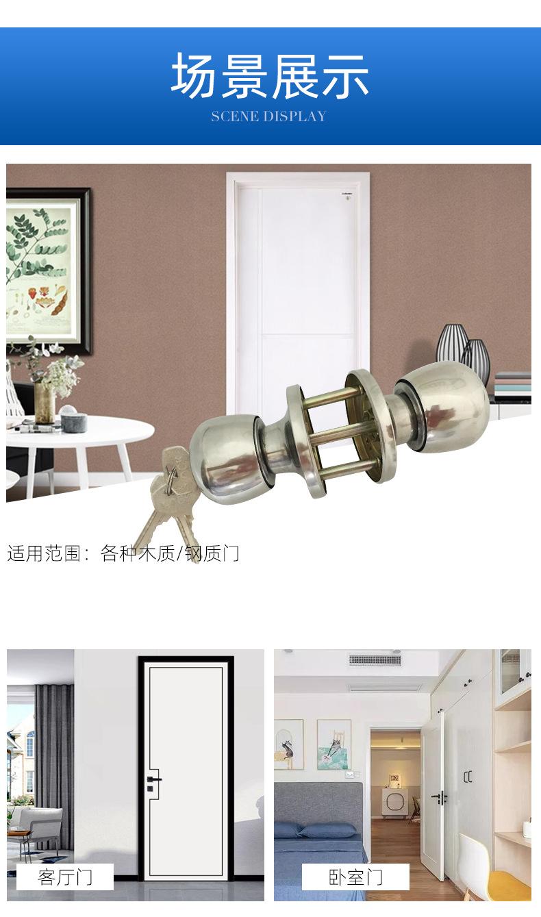 详情改版设计_05.jpg