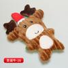 Juguetes Navideños para Mascotas, Juguetes de Peluche, Juguetes Educativos para Perros con Comida Oculta, Varios Estilos de Juguetes para Perros, Venta al por Mayor de Fábrica