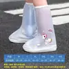Cubrezapatos de lluvia para niños, impermeables, antideslizantes, engrosados, resistentes al desgaste y a la lluvia, cubrezapatos altos para niños y niñas, botas de lluvia de silicona para días lluviosos