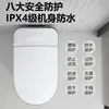 Inodoro Esterilizador Totalmente Automático Chaozhou Eléctrico Impermeable Inteligente para el Hogar Certificado para América del Norte, Australia y Europa Transfronterizo