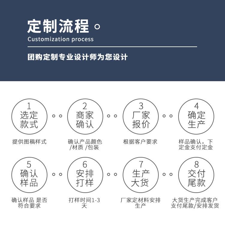 强磁_13