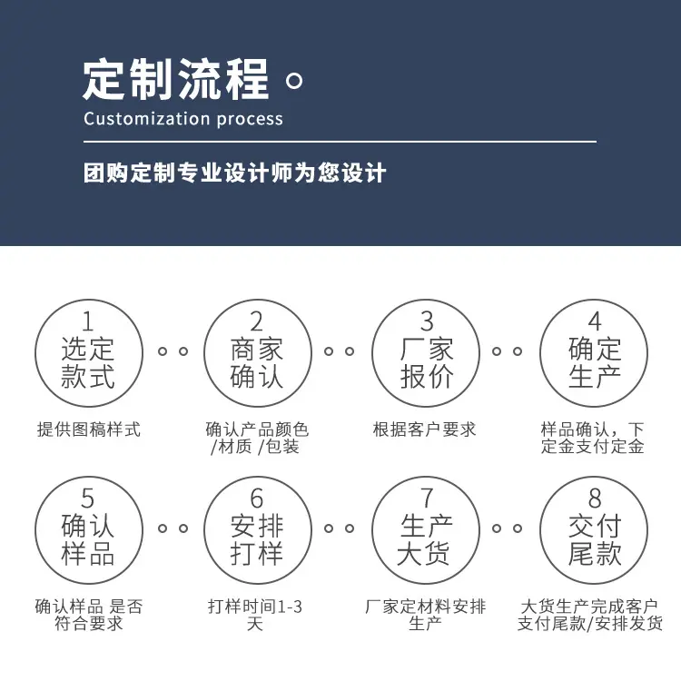 强磁_13