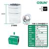 Oubang Dado Hexagonal 12.5mm 1/2 Espejo Métrico Acero Cromo Vanadio Llave de Vaso Herramienta de Reparación Automotriz Cabeza de Vaso Corta