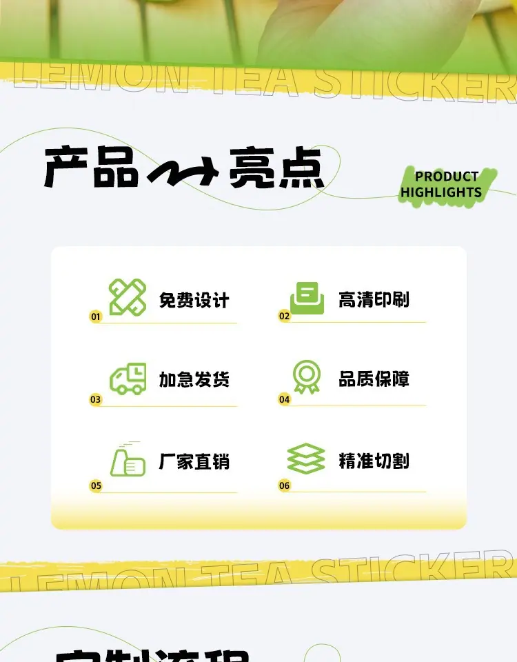 详情图片_02.jpg