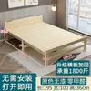 Cama plegable, engrosada y reforzada, para uso doméstico, cama de madera maciza para adultos, cama simple para siestas, cama individual económica para viviendas de alquiler