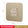 Hebilla de Garra Adhesiva Transparente Sin Rastro Parche Adhesivo Fuerte Gancho de Parche Sin Rastro Caja de Almacenamiento para Trípode Baño Accesorios Montados en Pared