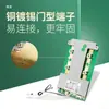 Placa de Protección de Batería de Fosfato de Hierro y Litio Jiabaida de 4 Cuerdas 12V Placa de Protección de Alta Corriente Equilibrada para Paquetes de Baterías Ternarias 3S