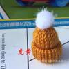 Ventas directas de fábrica sombrero de lana hecho a mano adornos pequeños combinación de moda materiales de decoración para sombrero pequeño diy anillo para el pelo pasador