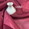 Fábrica de Origem Tecido de Lantejoulas de Fio Yangzhou Macio Bordado Organza Hanfu Renda Acessórios Tecido para Vestuário