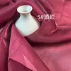 Tejido de gasa de Yangzhou, gasa Hanfu, poliéster, suave y liso, tejido de organza de cristal, tejido brillante de gasa para vestido