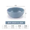 Gz6M Tigela Pequena Colorida de Melamina Plástico Comercial Imitação de Porcelana Louça Tigela de Arroz para Fast Food Tigela Quadrada para Sopa de Restaurante Tigela de Sobremesa Arroz