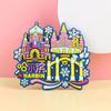 Imanes de nevera de PVC de goma blanda, personalizados, para museos, atracciones turísticas culturales y creativas, imanes de nevera de ciudad, recuerdos turísticos personalizados.