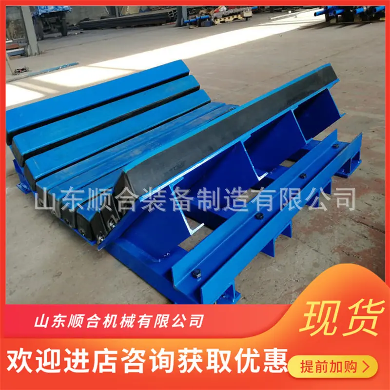 抗静电阻燃缓冲床2