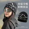 2026 Gorro Fino Jacquard Americano para Mujer Otoño Invierno Cálido Gorro de Punto para Hombre Gorro de Lana para Exteriores Gorro con Letra Inglesa