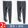Pantalones largos de terciopelo para hombre sin costuras cálidos pantalones de hombre forrados de forro polar engrosados ropa interior leggings ajustados otoño e invierno a prueba de viento