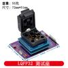 Microplaqueta de memória doméstica de ATMEGA328P-PU DIP-28 para o original do ATMEGA328PB-AU do UNO