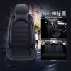 Cubierta de Asiento Especial para Toyota Corolla Camry RAV4 Vios Levin C-HR, Cojín para Asiento de Coche de Cobertura Total para Cuatro Estaciones